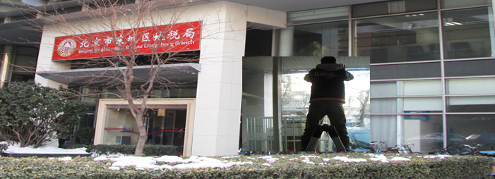 龍膜建筑節能膜的廣闊前景配圖