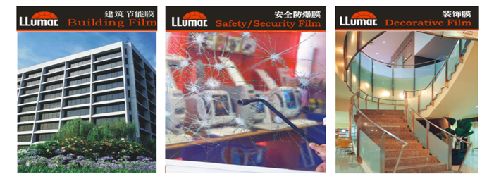 窗戶節能:換玻璃成本高于貼膜配圖