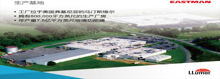 龍膜R20SRCDF質檢報告配圖